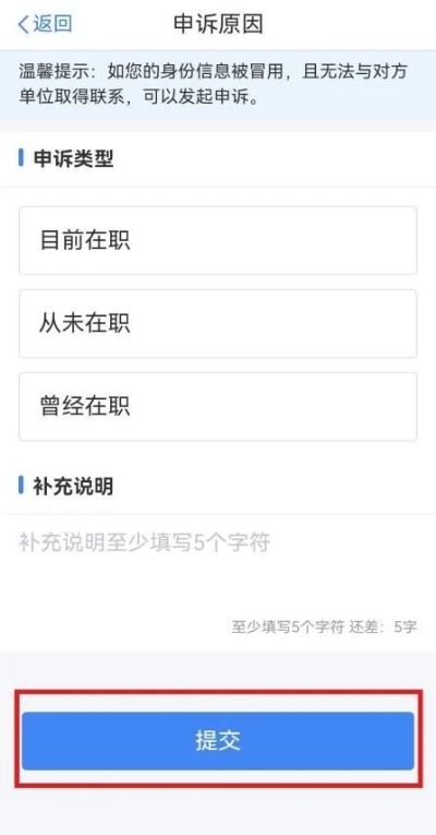 实操课程 实操课程