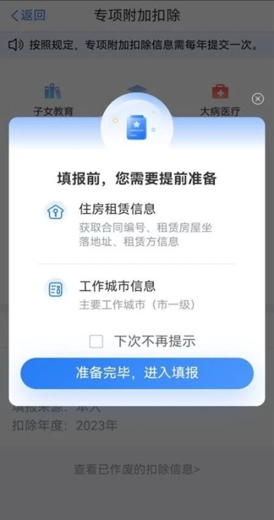 实操课程 实操课程