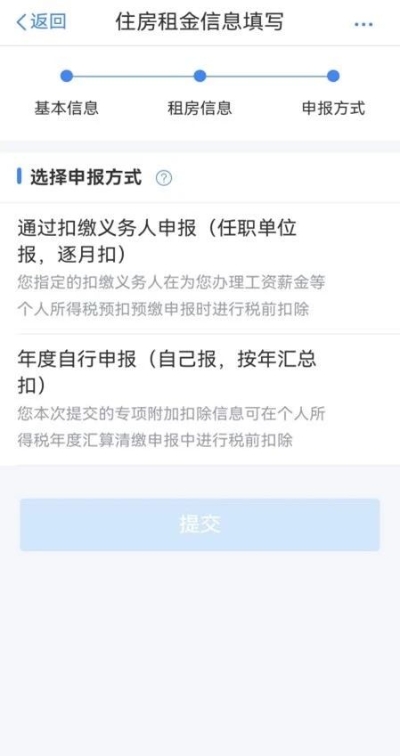 实操课程 实操课程