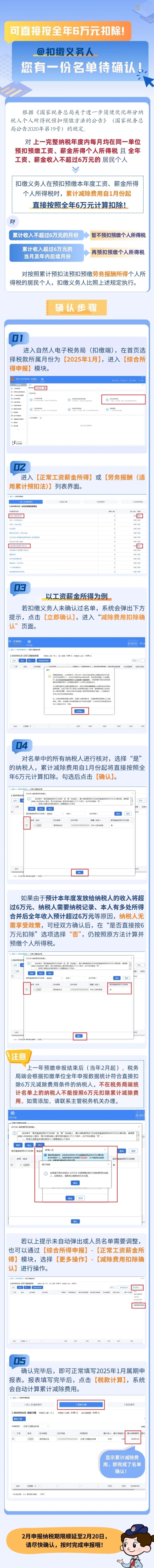 实操课程 实操课程