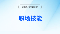 个人所得税年度汇算---基础知识普及