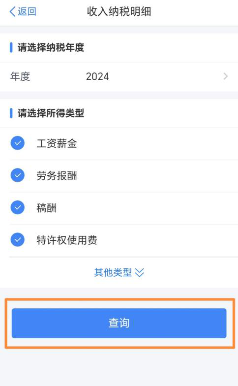 实操课程