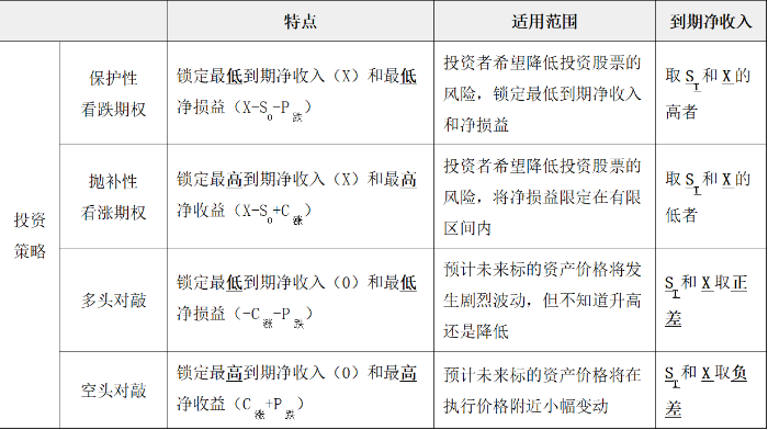39f6866b753e018b6231f5e90e5dc6e 39f6866b753e018b6231f5e90e5dc6e
