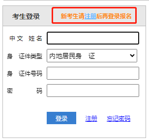 实操课程 实操课程