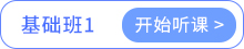 课程及讲义_05