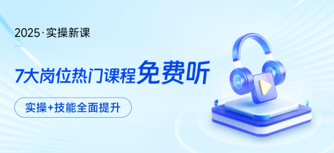 国家税务总局发布最新数据，税务部门将持续优化政策支持和服务举措