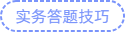 未命名的设计 (4)