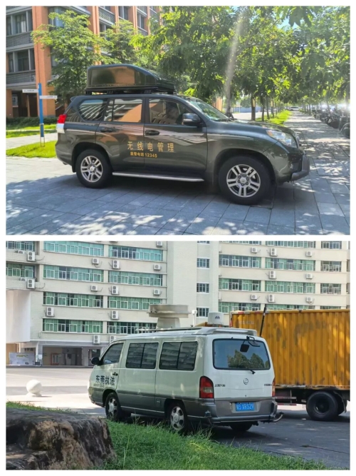防作弊无线电管理车
