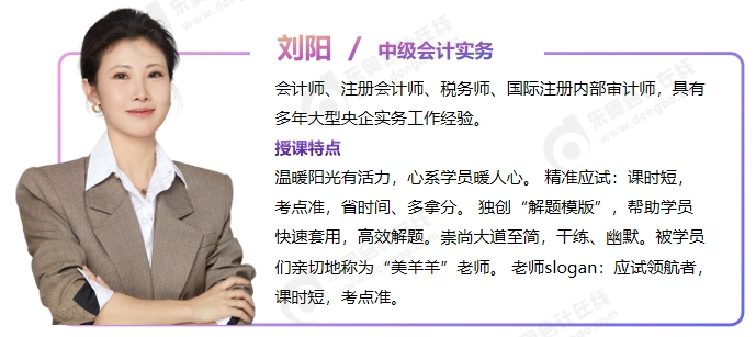 刘阳