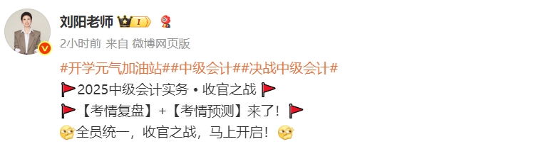 微信截图_20250907141045 微信截图_20250907141045