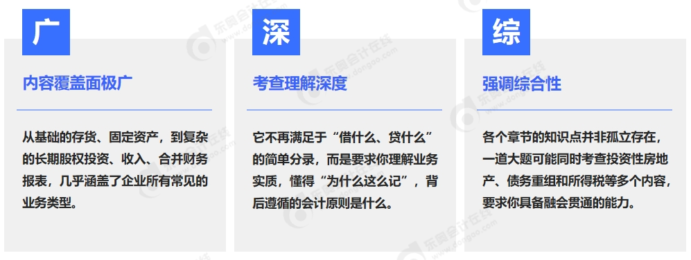 微信截图_20251120173119 微信截图_20251120173119